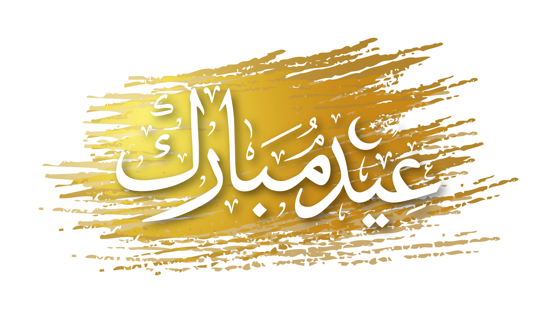 افتتاح جمعية مساكن